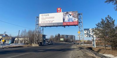 нажмите чтобы открыть в полном размере